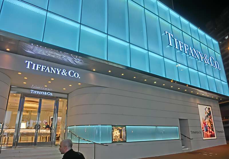 Costco condamné à verser 19 millions de dollars à Tiffany & Co.