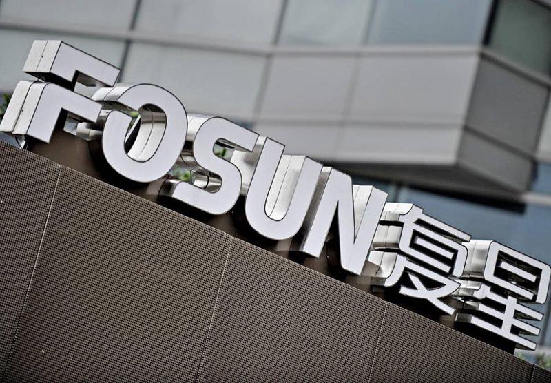 Fosun envisage d’investir 3,2 milliards de dollars dans le secteur de la tech