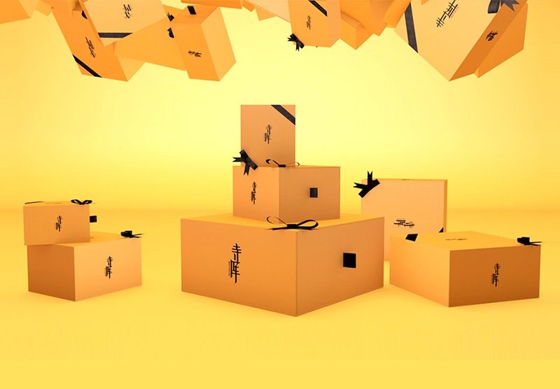 JD.com et L Catterton investissent 175 millions de dollars dans Secoo