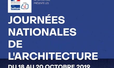 Quatrième édition des journées nationales de l’architecture