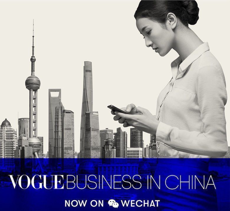 Condé Nast Vogue Business Chine